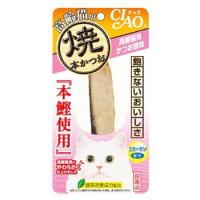 いなばペットフード　CIAO　チャオ　焼本かつお　高齢猫用　かつお節味　(1本) | くすりの福太郎
