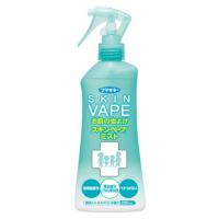 フマキラー　スキンベープ　ミスト　(200mL)　【防除用医薬部外品】 | くすりの福太郎