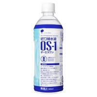 大塚製薬　経口補水液　OS-1　オーエスワン　(500mL)　【消費者庁許可個別評価型病者用食品】　※軽減税率対象商品 | くすりの福太郎