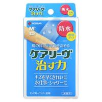 ニチバン　ケアリーヴ　治す力　防水タイプ　Mサイズ　CNB12M　絆創膏　(12枚入)　【管理医療機器】 | くすりの福太郎