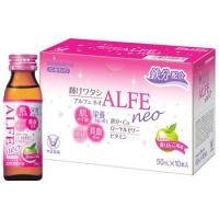 大正製薬　アルフェ　ネオ　(50mL×10本入)　ノンカフェイン　鉄分　Ca　ローヤルゼリー　【指定医薬部外品】 | くすりの福太郎