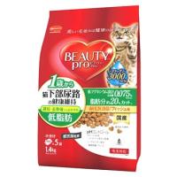日本ペットフード　ビューティープロ　キャット　猫下部尿路の健康維持　低脂肪　1歳から　(1.4kg)　キャットフード | くすりの福太郎