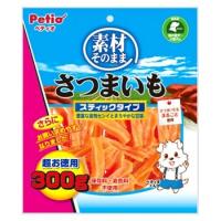 ペティオ　素材そのまま　さつまいも　スティックタイプ　(300g)　ドッグフード　犬用おやつ | くすりの福太郎