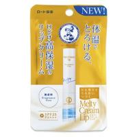 ロート製薬　メンソレータム　メルティクリームリップ　無香料　(2.4g)　リップクリーム | くすりの福太郎