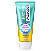 花王 クリアクリーン NEXDENT ネクスデント マイルドシトラス (120g) 薬用歯みがき　【医薬部外品】 | くすりの福太郎