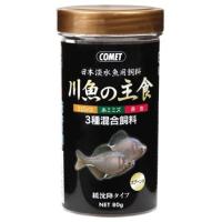 イトスイ　コメット　川魚の主食　(80g)　緩沈降タイプ　川魚　飼料 | くすりの福太郎