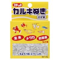 イトスイ　コメット　カルキぬき　ハイポ　(20g)　水質調整剤 | くすりの福太郎