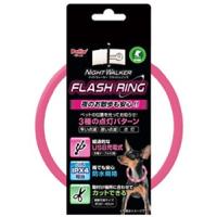 ペティオ　ナイトウォーカー　フラッシュリング　ピンク　(1個)　犬用　散歩用品　首輪 | くすりの福太郎