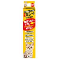 アースペット　猫スタミノール　(50g)　食欲がないときに　栄養補給ペースト　猫用　サプリメント | くすりの福太郎