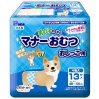 第一衛材　P.one　男の子のためのマナーおむつ　おしっこ用　中型犬　(13枚)　犬用オムツ | くすりの福太郎