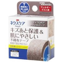 住友スリーエム　3M　ネクスケア　キズあと保護＆肌にやさしい不織布テープ　22mm×5m　(1個)　サージカルテープ | くすりの福太郎
