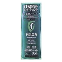 ピュール　利尻ヘアカラートリートメント　ブラック　(200g)　白髪染め | くすりの福太郎