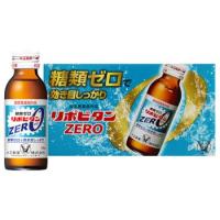 大正製薬　リポビタンZERO　(100mL×10本)　リポビタンゼロ　糖類ゼロ　リポビタン　【指定医薬部外品】 | くすりの福太郎