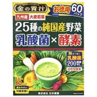 日本薬健　金の青汁　25種の純国産野菜　乳酸菌×酵素　お徳用　(3.5g×60パック)　大麦若葉　※軽減税率対象商品 | くすりの福太郎