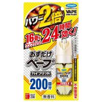 フマキラー　おすだけベープ　スプレー　ハイブリット　200回分　不快害虫用　(42mL)　殺虫剤 | くすりの福太郎