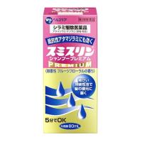 【第2類医薬品】ダンヘルスケア　スミスリンシャンプー　プレミアム　(80mL)　シラミ　アタマジラミ　ケジラミ | くすりの福太郎