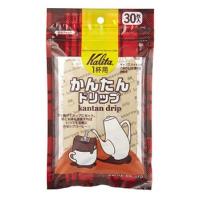カリタ かんたんドリップ 1杯用 (30枚) Kalita コーヒー用 フィルター ドリッパー | くすりの福太郎