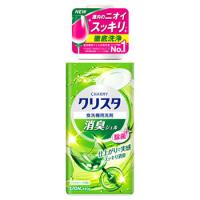 ライオン チャーミークリスタ 消臭ジェル 本体 (480g) 食器洗い機 食洗機専用洗剤 | くすりの福太郎