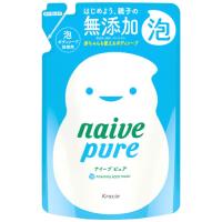 クラシエ ナイーブピュア 泡ボディソープ つめかえ用 (450mL) 詰め替え用 ボディウォッシュ | くすりの福太郎