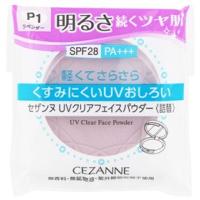 セザンヌ化粧品　UVクリアフェイスパウダー　詰替　P1　ラベンダー　SPF28　PA+++　(10g)　レフィル　おしろい | くすりの福太郎