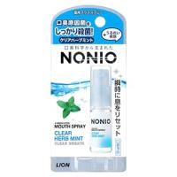 ライオン NONIO ノニオ マウススプレー クリアハーブミント (5mL) 口中清涼剤　医薬部外品 | くすりの福太郎