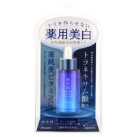 クラシエ 肌美精 ターニングケア美白 薬用美白美容液 (30mL)　医薬部外品 | くすりの福太郎