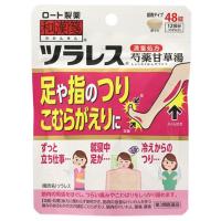 【第2類医薬品】ロート製薬 和漢箋 ツラレス (48錠) こむらがえり 足のつり | くすりの福太郎