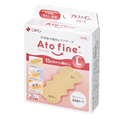 くすりの福太郎 - その他｜Yahoo!ショッピング