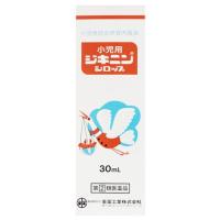 【第(2)類医薬品】全薬工業 小児用ジキニンシロップ (30mL) 小児用総合感冒内服薬　【セルフメディケーション税制対象商品】 | くすりの福太郎