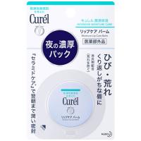 花王 キュレル リップケア バーム (4.2g) リップクリーム curel　医薬部外品 | くすりの福太郎