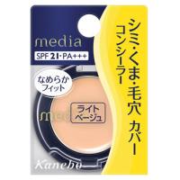 カネボウ メディア コンシーラー S ライトベージュ SPF21 PA+++ (1.7g) | くすりの福太郎