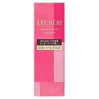 コーセー ルシェリ リンクルリペア エマルジョン 薬用シワ改善乳液 本体 (120mL) LECHERI　医薬部外品 | くすりの福太郎