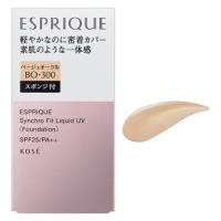 コーセー エスプリーク シンクロフィット リキッド UV BO-300 ベージュオークル (30g) SPF25 PA++ リキッドファンデーション ESPRIQUE | くすりの福太郎