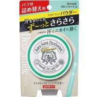 シービック デオナチュレ さらさらデオドラントパウダー つめかえ用 (15g) 詰め替え用 制汗剤　医薬部外品 | くすりの福太郎