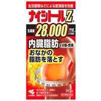 【第2類医薬品】小林製薬 ナイシトールZa (315錠) おなかの脂肪を落とす ナイシトール　【セルフメディケーション税制対象商品】 | くすりの福太郎
