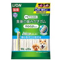 ライオン ペットキッス 食後の歯みがきガム やわらかタイプ 超小型犬〜小型犬用 (90g) 犬用おやつ デンタルケア | くすりの福太郎