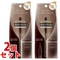 《セット販売》　D.UP ディーアップ シルキーリキッドアイライナーWP ブラウンブラック (1個)×2個セット アイライナー | くすりの福太郎