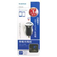 多摩電子工業 USBカーチャージャー 1A ブラック TK41UK (1個) 車載充電器 | くすりの福太郎