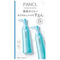 ファンケル マイルドクレンジングオイル (120mL×2本) FANCL メイク落とし | くすりの福太郎