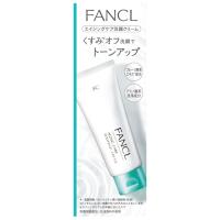 ファンケル エイジングケア 洗顔クリーム (90g) FANCL 洗顔料 | くすりの福太郎