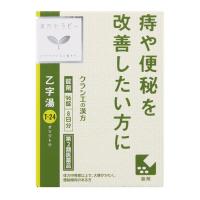 【第2類医薬品】クラシエ薬品 漢方セラピー クラシエ漢方乙字湯エキス錠 8日分 (96錠) オツジトウ 痔漢方薬 | くすりの福太郎