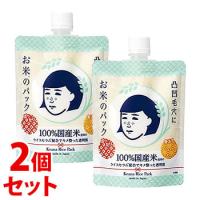 《セット販売》　石澤研究所 毛穴撫子 お米のパック (170g)×2個セット フェイスパック 洗い流すパック | くすりの福太郎