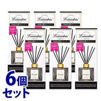 《セット販売》　ランドリン リードディフューザー クラシックフローラル つめかえ用 (80mL)×6個セット 詰め替え用 芳香剤 | くすりの福太郎