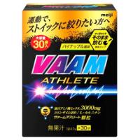 明治 VAAM ヴァーム アスリート顆粒 パイナップル風味 (4.7g×30袋)　※軽減税率対象商品 | くすりの福太郎