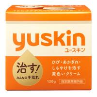 ユースキン ボトル (120g) ひび あかぎれ しもやけ ハンドクリーム　【指定医薬部外品】 | くすりの福太郎