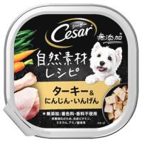 マースジャパン シーザー 自然素材レシピ 成犬用 ターキー＆にんじん・いんげん (85g) ドッグフード | くすりの福太郎