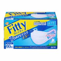 玉川衛材 フィッティ 7DAYSマスクEX プラス ふつうサイズ ホワイト (60枚) マスク タマガワ 防災 備蓄 | くすりの福太郎