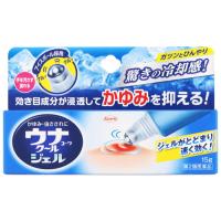 【第2類医薬品】興和 ウナコーワ クールジェル (15g) かゆみ 虫さされ用薬　【セルフメディケーション税制対象商品】 | くすりの福太郎