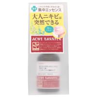 石澤研究所 アクネバリア 薬用プロテクトスポッツ (30mL) ニキビ用 美容液　医薬部外品 | くすりの福太郎