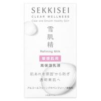 コーセー 雪肌精 クリアウェルネス リファイニング ミルク SS (90mL) 敏感肌用 乳液 SEKKISEI | くすりの福太郎